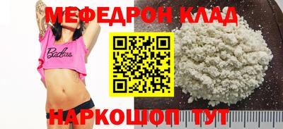 ешки Тулун