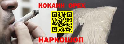 прущая мука Туймазы