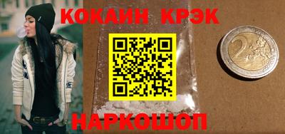 прущая мука Туймазы