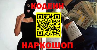 ешки Тулун