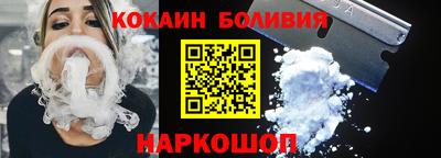 прущая мука Туймазы
