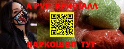 прущая мука Туймазы