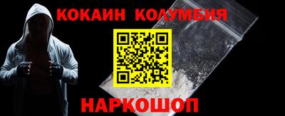 сатива Тула