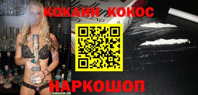 ешки Тулун