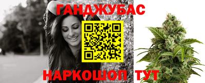 сатива Тула