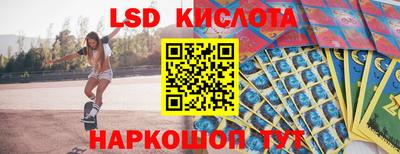 прущая мука Туймазы