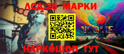 прущая мука Туймазы