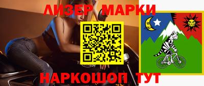 ешки Тулун