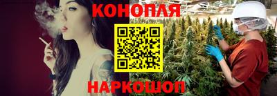 прущая мука Туймазы