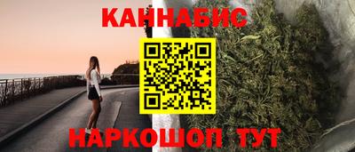 ешки Тулун