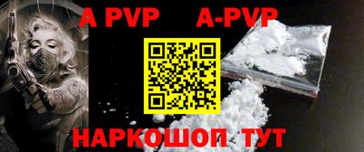 прущая мука Туймазы