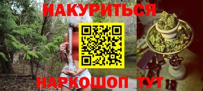 сатива Тула
