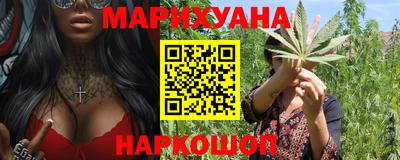 прущая мука Туймазы