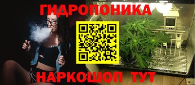 ешки Тулун