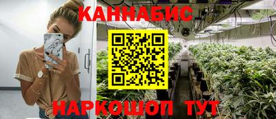 ешки Тулун