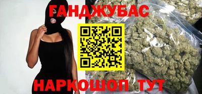 сатива Тула