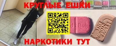 сатива Тула
