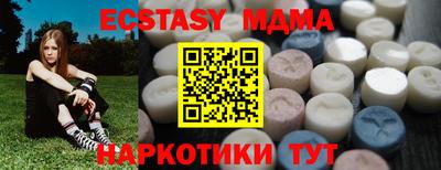 ешки Тулун