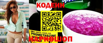 прущая мука Туймазы