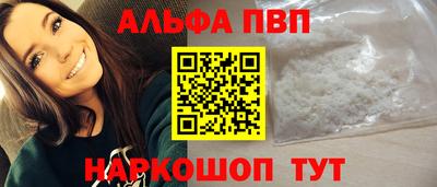 сатива Тула