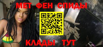 сатива Тула