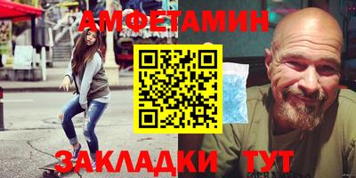 прущая мука Туймазы