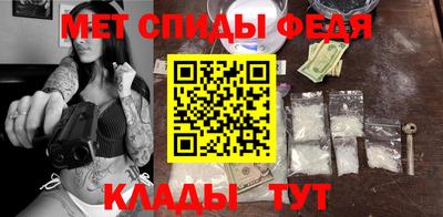 сатива Тула