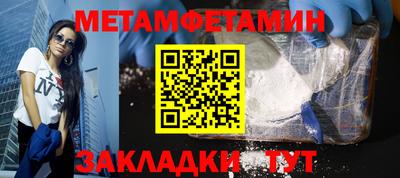 ешки Тулун