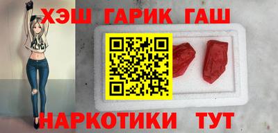 ешки Тулун