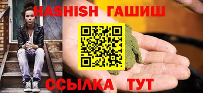 прущая мука Туймазы