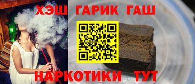 прущая мука Туймазы