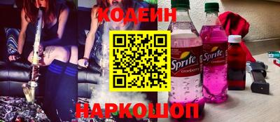 ешки Тулун