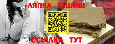 ешки Тулун