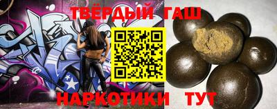 прущая мука Туймазы