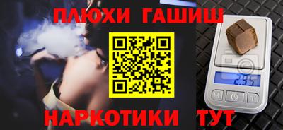 сатива Тула