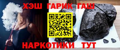 прущая мука Туймазы