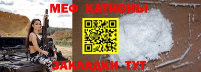 прущая мука Туймазы