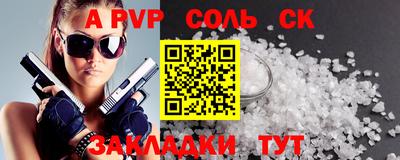 ешки Тулун
