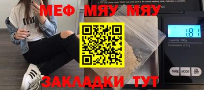 ешки Тулун
