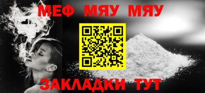 прущая мука Туймазы