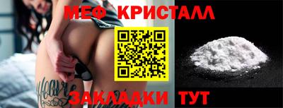 сатива Тула